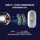 Bebird HOME 30S 彎折微型掏耳棒