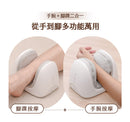3Zebra - Warm wrist massage Air pressure massager for hands and feet
