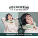 3ZeBra - 肩頸U型按摩枕