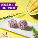 FORBIDDEN@Hung Fook Tong Superfood Snowskin Mao Shan Wang Durian Mooncake(4 Pieces) E-Voucher