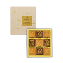 GODIVA 片裝巧克力禮盒9片裝