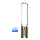 Dyson - Purifier Cool De-NOx™ 二合一甲醛空氣清新機 TP12 (白金色)