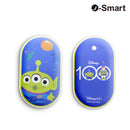 i-Smart-迪士尼100周年-二合一暖蛋連行動電源-三眼仔 Alien