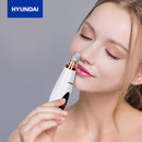 韓國Hyundai 黑頭去除器 FC-038 充電式吸黑頭機