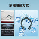 Lemoistar Limo FN8 Cool Neck Fan