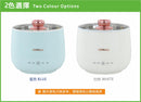 HOME@dd Smart Multi-functional Mini Rice Cooker (1.7L)