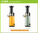 HOME@dd Slow Essence Juicer