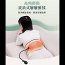 3Zebra - 呼呼腰 氣囊熱敷腰部按摩器