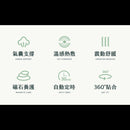 3Zebra - 呼呼腰 氣囊熱敷腰部按摩器