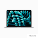 15-inch MacBook Air Apple M2 with AppleCare+