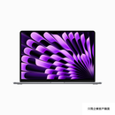 15-inch MacBook Air Apple M2
