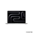 14吋 MacBook Pro Apple M5