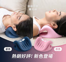 3ZeBra - Cervical vertebra hot compress traction pillow