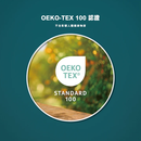 SINOMAX 天絲透氣記憶枕