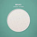 SINOMAX Cloudy Comfort Pillow