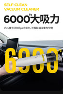 AutoBot - VM5 Self Clean Vacuum Cleaner
