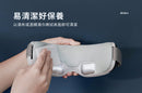 3ZeBra - iCARE 冷熱敷眼部按摩器