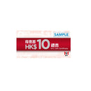 KFC $10 現金券10張 (有效期至2026年03月31日)