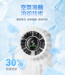 Diveblues 小熊手提高速渦輪風扇