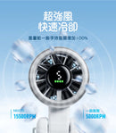 Diveblues 可折疊手提高速渦輪風扇 2.0