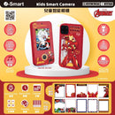 i-Smart Smart Camera - Iron Man