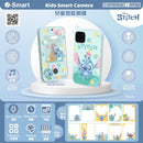 i-Smart 兒童智能相機 - 史迪仔