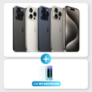 iPhone 15 Pro + ESR Tempered-Glass Screen Protector