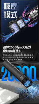 AutoBot - VX4 MAX Self Clean Vacuum Cleaner
