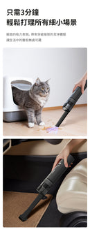 AutoBot - VX4 MAX Self Clean Vacuum Cleaner