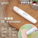 Picolife - Electronic Anti-itch Pen