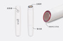 Picolife - Electronic Anti-itch Pen