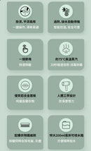 GIOKAlife手提式掛燙機 (GK0001)