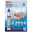 3M AP2-CWM10 家用濾水濾芯
