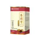 德譽製藥 養顏寶 120粒裝