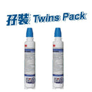3M AP2-CWM10 家用濾水濾芯 (孖裝)