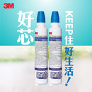 3M AP2-CWM10 家用濾水濾芯 (孖裝)