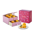 [Early Bird 2025-8] Low Sugar Classic Assorted Lava Mooncakes (Low Sugar Series 8pcs) e-coupon