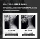 3ZeBra - Cervical vertebra hot compress traction pillow