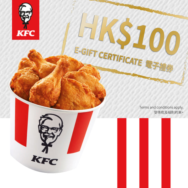KFC $100 E-Gift Certificate (Valid till 22 Jan 2025)