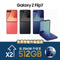 Samsung Galaxy Z Flip7