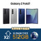 Samsung Galaxy Z Fold7