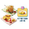 (11.11 Promotion) Hung Fook Tong - Healthy Herbal Tea e-Coupon Buy-1 set-Get-1 set-Free (10 pieces of e-Coupon per set) (The e-Coupon is valid till 31 Dec 2025) (extra Shao-Mai with Wolfberry Sauce e-Coupon 1pc)