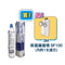 (11.11 Promotion) 3M AP Easy C-Complete Cartridge (Free 3M Shower Care SF-100 (including 1 filter)
