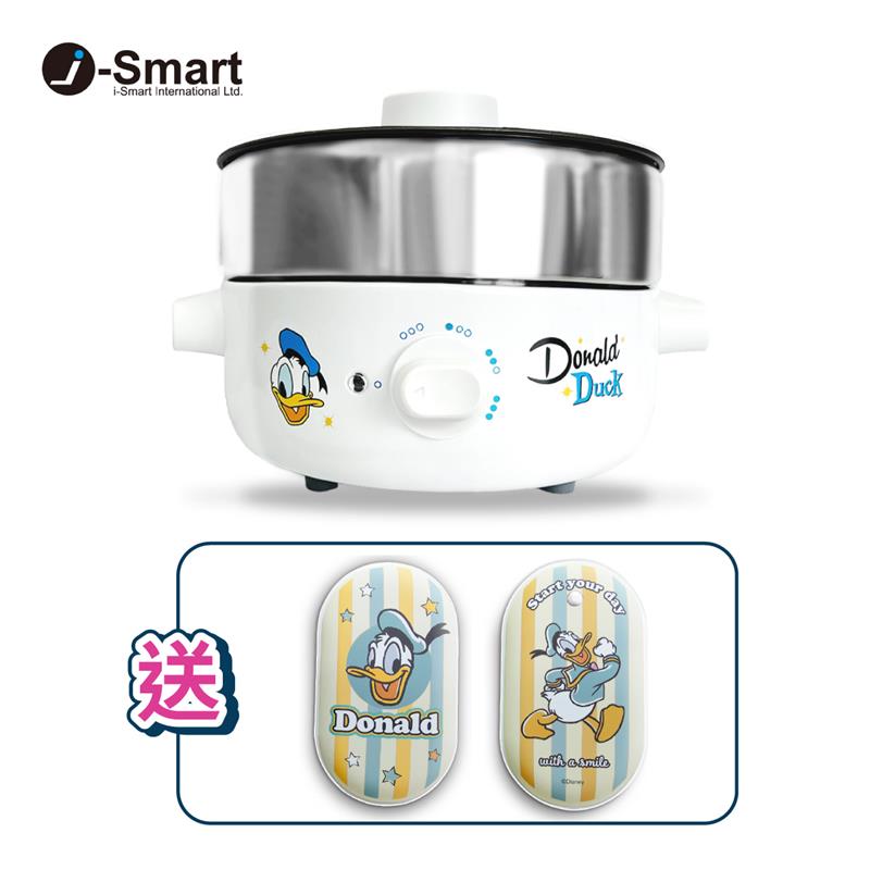 (11.11 Promotion) i-Smart - Disney - Electric Pan - Donald Duck (With Hand warmer with powerbank - Donald Duck)