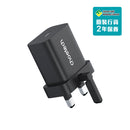 Choetech - PD20W Charger