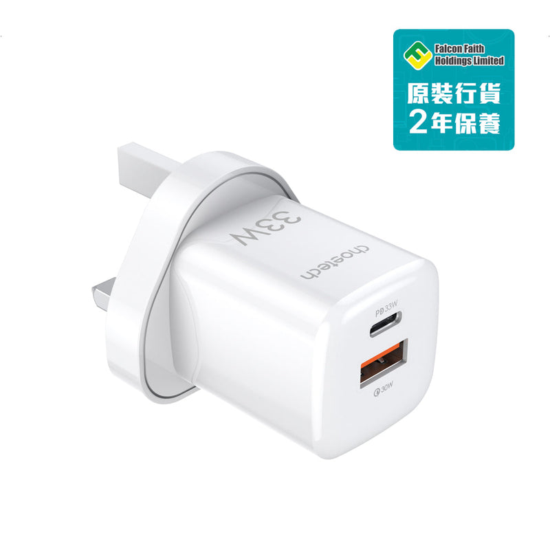 Choetech - PD33W GaN Charger - UK-WH PD5006