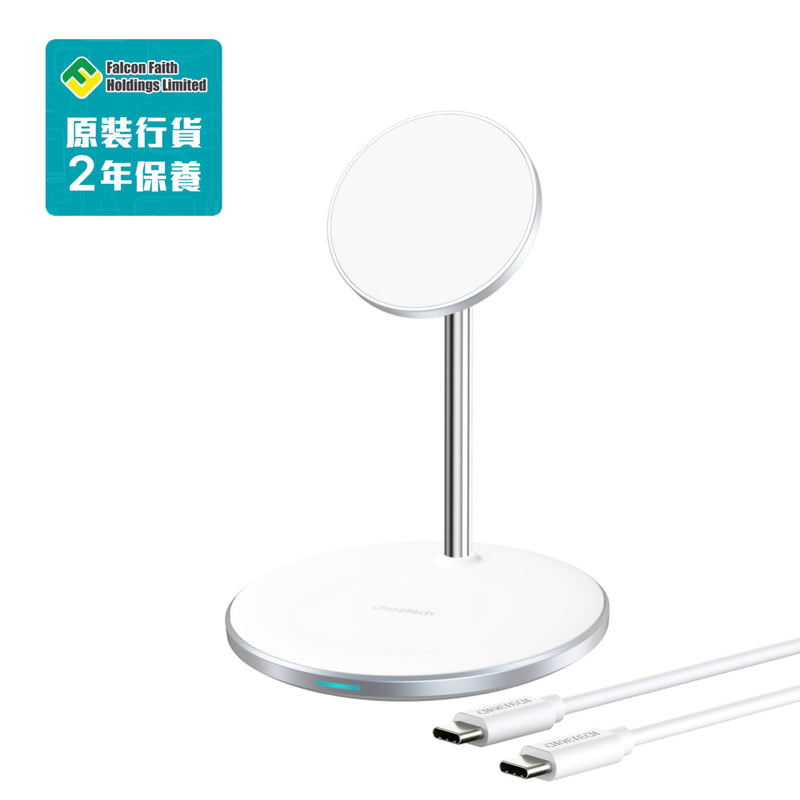 Choetech - 2IN1 Magnetic Wireless Charging Stand (White) - T581-F-101CCWH