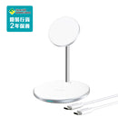 Choetech - 2IN1 Magnetic Wireless Charging Stand (White) - T581-F-101CCWH