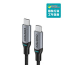 Choetech PD100W USB-C to USB-C 充電線 (XCC-1002-GY-V1)