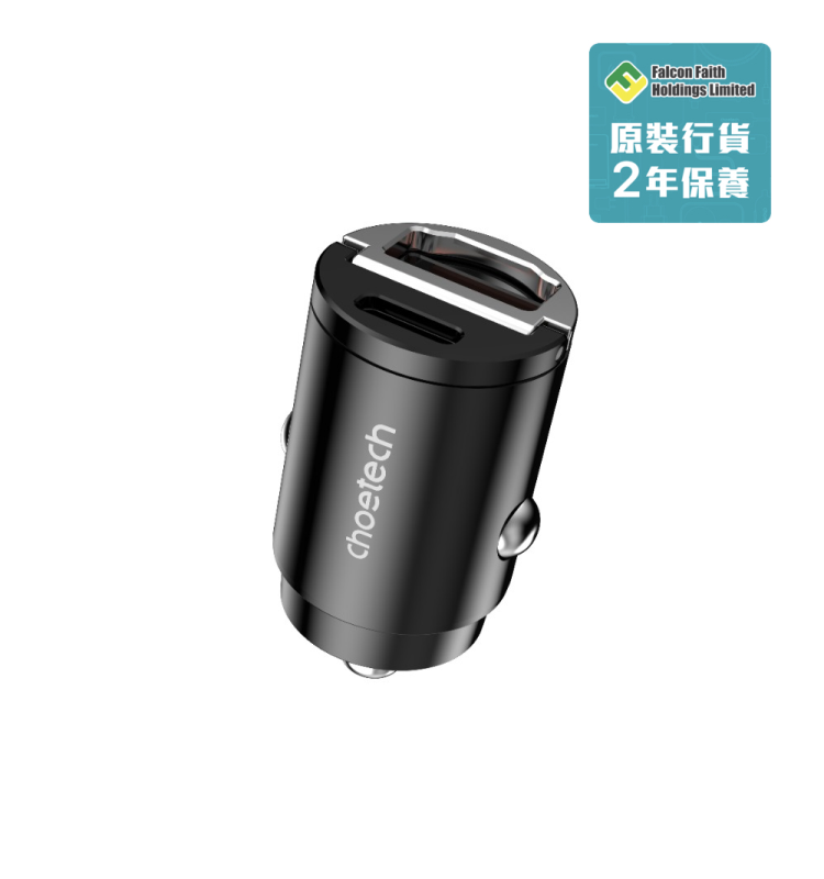 Choetech - PD+QC Fast Car Charger - TC0006-BK